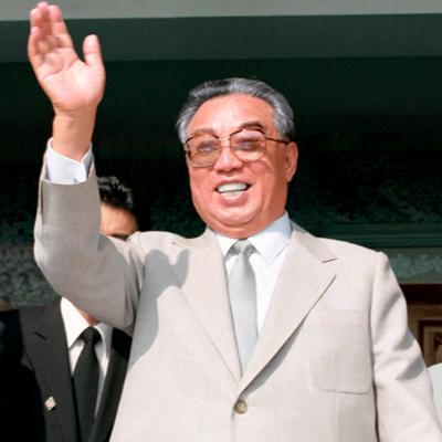 #280 Kim Il-Sung | Intento de asesinato #280 Kim Il-Sung | Intento de asesinato