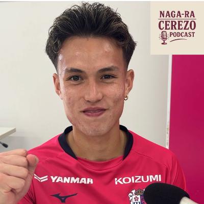 #22 髙橋 仁胡「FCバルセロナ ユース育ちの桜の戦士が登場」