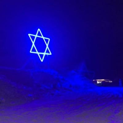 1,073. Los soldados de Israel