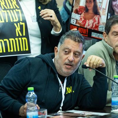 "חייבים להיאבק להקמת ועדת חקירה ממלכתית" "חייבים להיאבק להקמת ועדת חקירה ממלכתית"