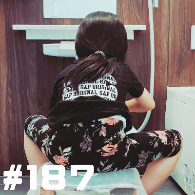 【187段】ポッドキャスターの娘 【187段】ポッドキャスターの娘