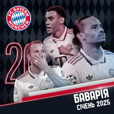 Новий рік, нові події. Новий рік, нові події.