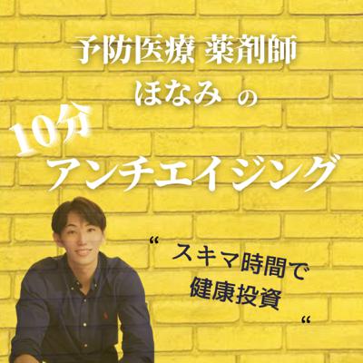 少々お待ちくださいませ