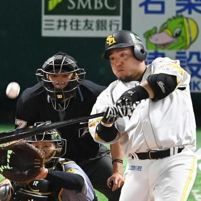 10月27日11時 経済・スポーツ・科学のニュースまとめ