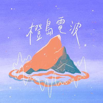 Ep01試錄投稿｜防彈少年團出道七週年｜祝福活動