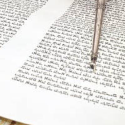 Tazria: Aliyah 2 of 7