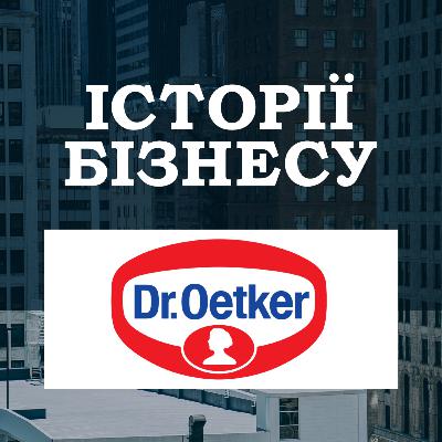 Dr. August Oetker та родина Еткер