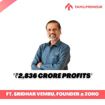 Kadhaipoma with Sridhar Vembu - Full Audio at Grand Sangamam 2023