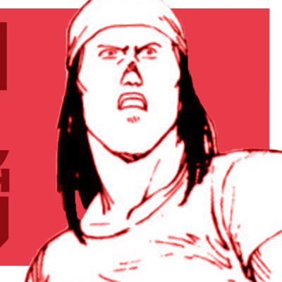 Akira - Volume 4 Review Akira - Volume 4 Review