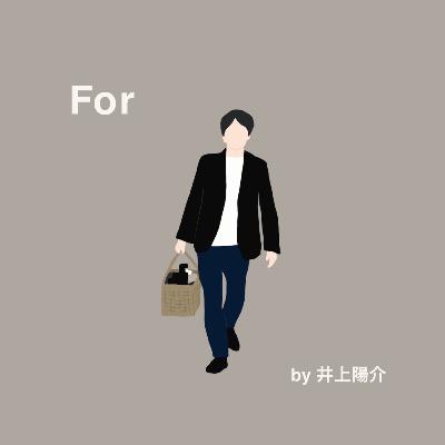 115 ドラム、自分のためのものづくり、For Premiumの先行告知 115 ドラム、自分のためのものづくり、For Premiumの先行告知