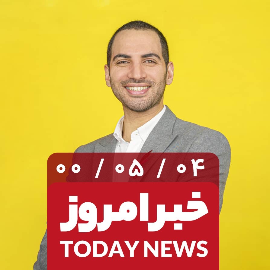 خبر امروز ، اندروید برنده شد ، لب تاپهای با درگاه دلخواه شما ، اندروید ۱۲ ،بد افزارهای جدید