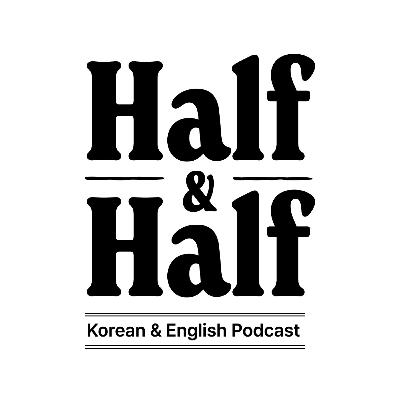 칠면조는 칠면조로 만든 소스에 찍어 먹는다? - "thanksgiving", Jeep | 한국어-영어 팟캐스트