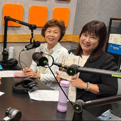 S9EP11 走在推廣善終的路上 ft. 畢柳鶯