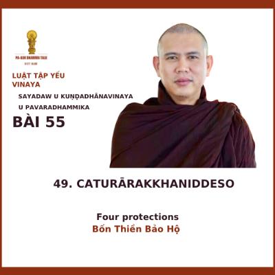 55.[En]Caturārakkhaniddeso Vipassanāniddeso - Four protections - Vipassanā meditation