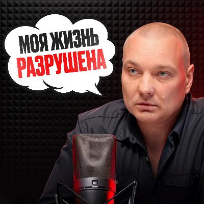 Отсидел за чужое убийство! Как Росатом кинул строителя АЭС в Бангладеш