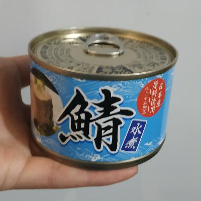 【株主優待】マルエツ、マックスバリュ関東の会社から割引券3000円分が届きました 【株主優待】マルエツ、マックスバリュ関東の会社から割引券3000円分が届きました