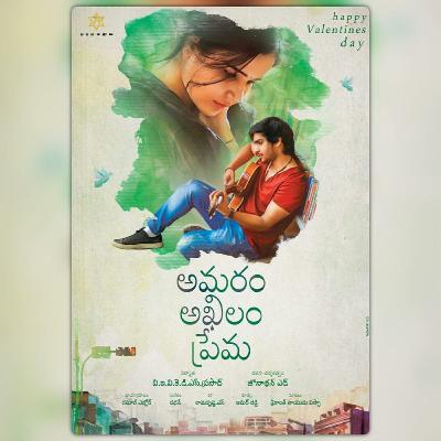 S5 E07 | The Zen guy Vijay Ram alias Amar | Ft. Amaram Akhilam Prema | Part 2 | #Goutham Gateways | Telugu podcast S5 E07 | The Zen guy Vijay Ram alias Amar | Ft. Amaram Akhilam Prema | Part 2 | #Goutham Gateways | Telugu podcast