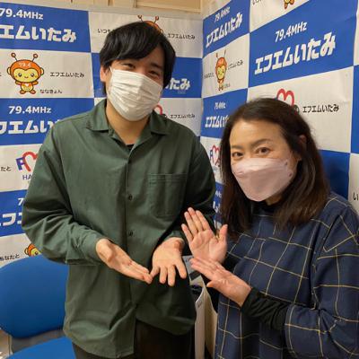 こちらペット相談室#12 ワンちゃんへのワクチン接種　高嶋獣医師