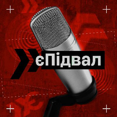 "Натівський найманець", що переміг корупцію в Латвії — Юірс ЮРАШ | єПідвал