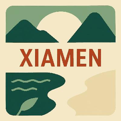 52.厦门旅游|吃喝玩乐在厦门,不辞长作闽南人 52.厦门旅游|吃喝玩乐在厦门,不辞长作闽南人