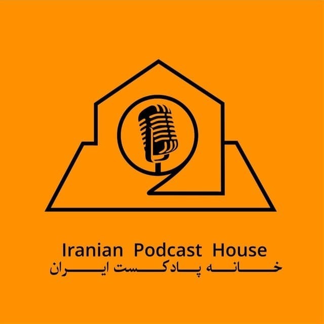 Nazanin Gholi Pour