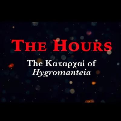 Hadean Press Podcast #15 - The Hours - Mat Hadfield