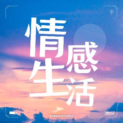 名牌包换帆布包的顿悟：你焦虑的不是穷是缺失的底气