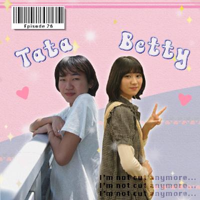 EP26｜新年新希望：2026脫單懶人包，主持人姍姍最失控的一集！ft.Tata、冠因