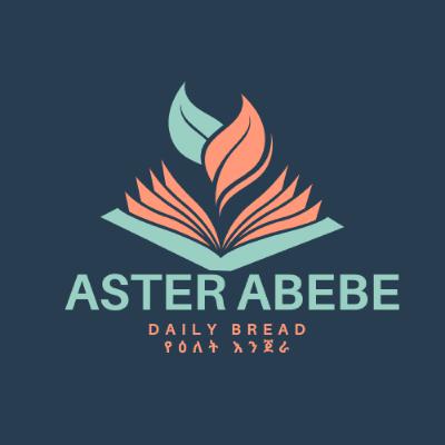 365ኛ ቀን የዮሐንስ ራዕይ 19-22