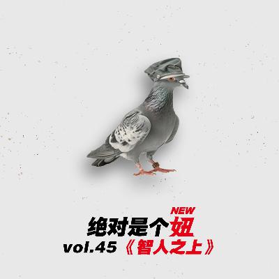 嚯，跟AI谈恋爱，不要太爽