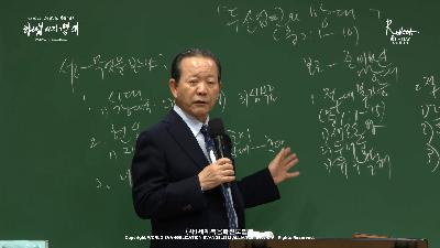 [MP3][산업]두 산업인이 세운 망대 (출 2:1-10)