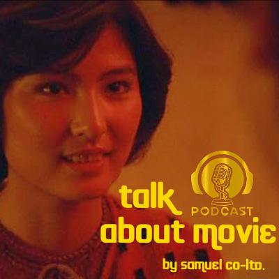 แนะนำภาพยนตร์ | คำสั่ง..?.จากกวางเจา | TALK ABOUT MOVIE-RADIO(Podcast)