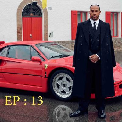 مراجعة موسم 2024