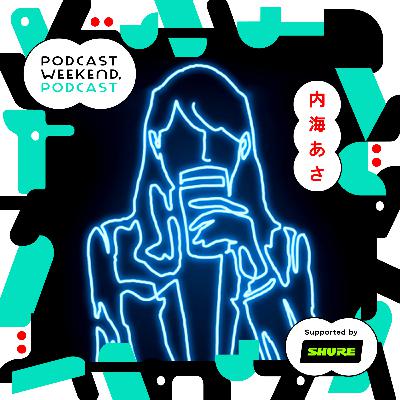 #39|当日あったら便利!イベントおすすめ持参リスト発表のウィークエンド〈Guest MC: 内海あさ(忘れてみたい夜だから)〉 #39|当日あったら便利!イベントおすすめ持参リスト発表のウィークエンド〈Guest MC: 内海あさ(忘れてみたい夜だから)〉