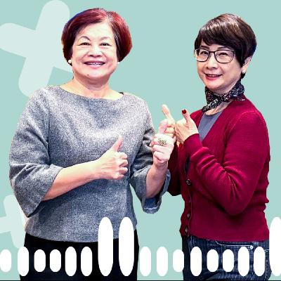 點燈~說聲對不起 我要謝謝你 EP48 何美慧 / 何美慧的西螺守護之路 點燈~說聲對不起 我要謝謝你 EP48 何美慧 / 何美慧的西螺守護之路