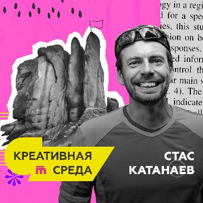 На скалы в лаптях и без страховки: гуляем по «Красноярским Столбам» На скалы в лаптях и без страховки: гуляем по «Красноярским Столбам»