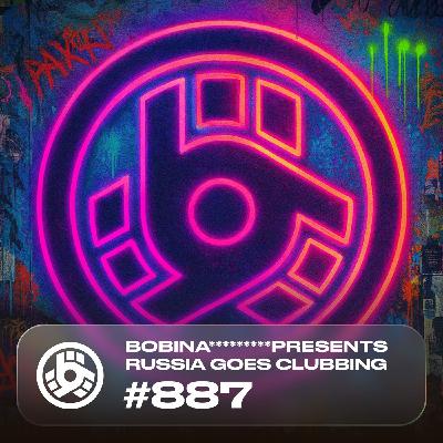 Russia Goes Clubbing #887 Russia Goes Clubbing #887