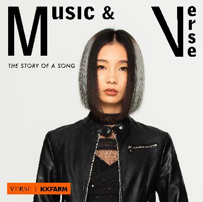 面對愛情與夢想都勇往直前!因為我相信 You Like Me!——陳忻玥〈You Like Me〉 面對愛情與夢想都勇往直前!因為我相信 You Like Me!——陳忻玥〈You Like Me〉