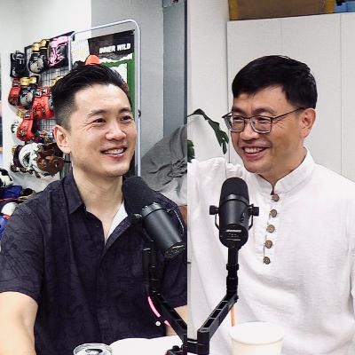 史蒂夫说442期 - 彭勇文 - 太极是身体的诗歌，美让心灵自由