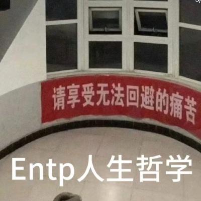 038. 自由灵魂的淡淡疯感，那些被允许发疯的人