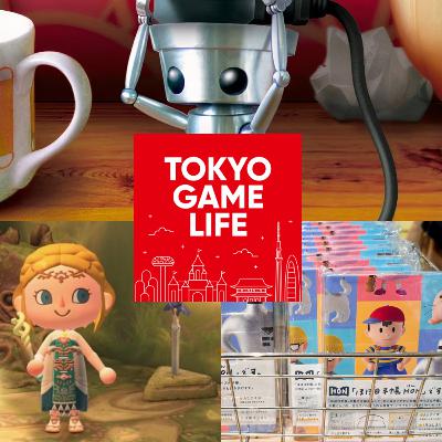Chibi-Robo! with Nintendormant, Animal Crossing New Horizons 3.0, Tobichi: Hobonichi's Official Shop