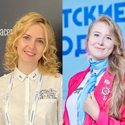 Как женщины помогают друг другу во флотских городах
