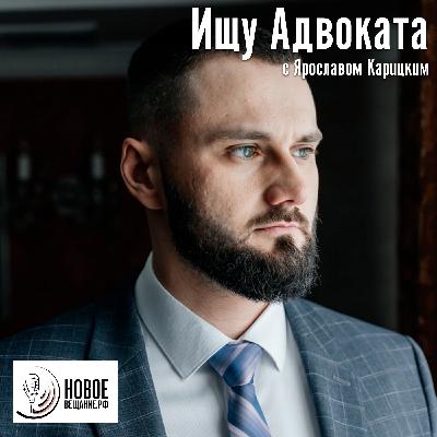 поддельные документы и знакомства в сети