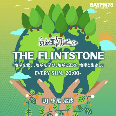 THE FLINTSTONE 10月19日(日) THE FLINTSTONE 10月19日(日)
