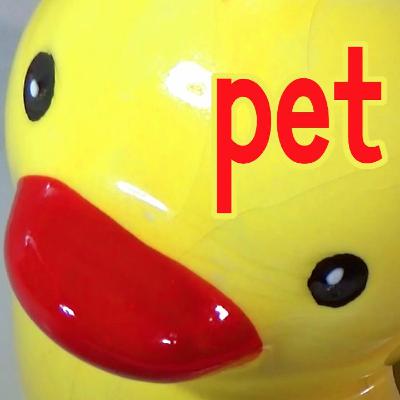 Crap advice: Wanna by a duck?