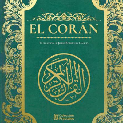 El Corán