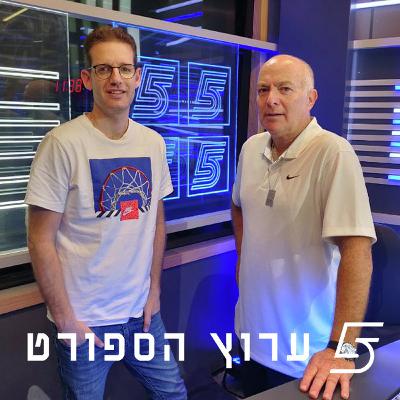 מסכמים יממה אדירה של כדורסל