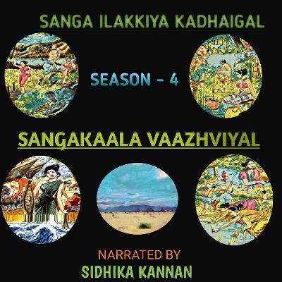Sangakaala Vaazhviyal Sangakaala Vaazhviyal