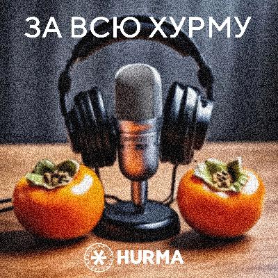 Кафе Bổ и веселые истории вьетнамцев в России