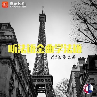 【每周一歌】来听那些年青涩的校园爱情故事